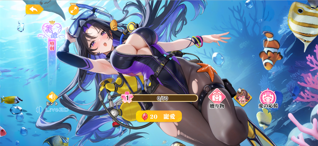 f:id:neck_thunder:20260826065758p:image