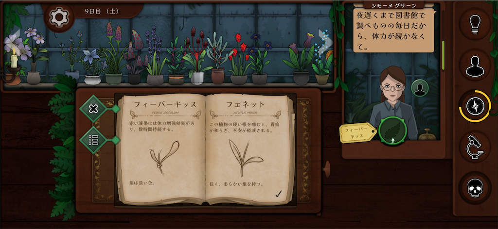 f:id:neck_thunder:20260829200349p:image