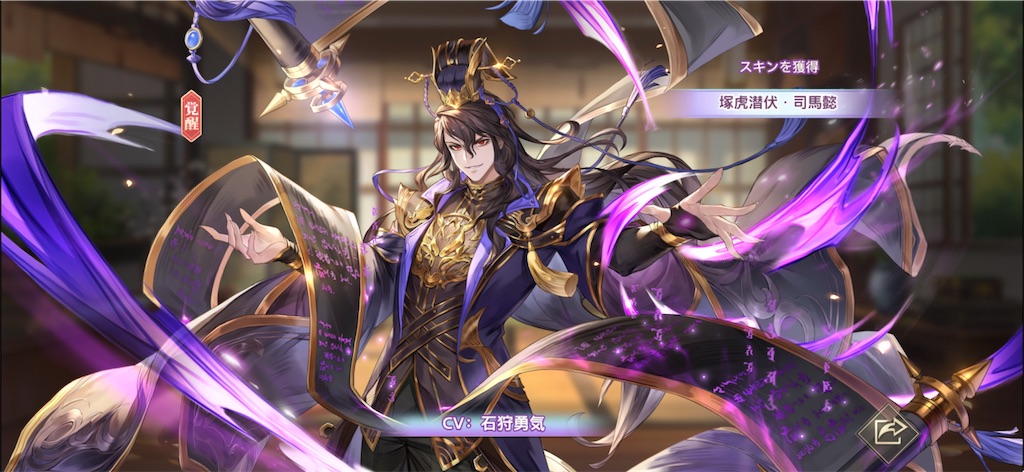 f:id:neck_thunder:20260903085045j:image