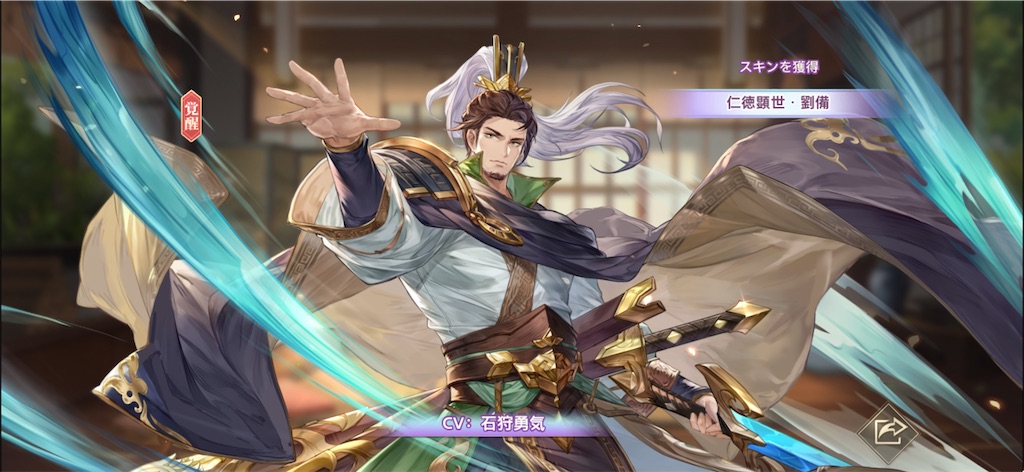 f:id:neck_thunder:20260903085048j:image