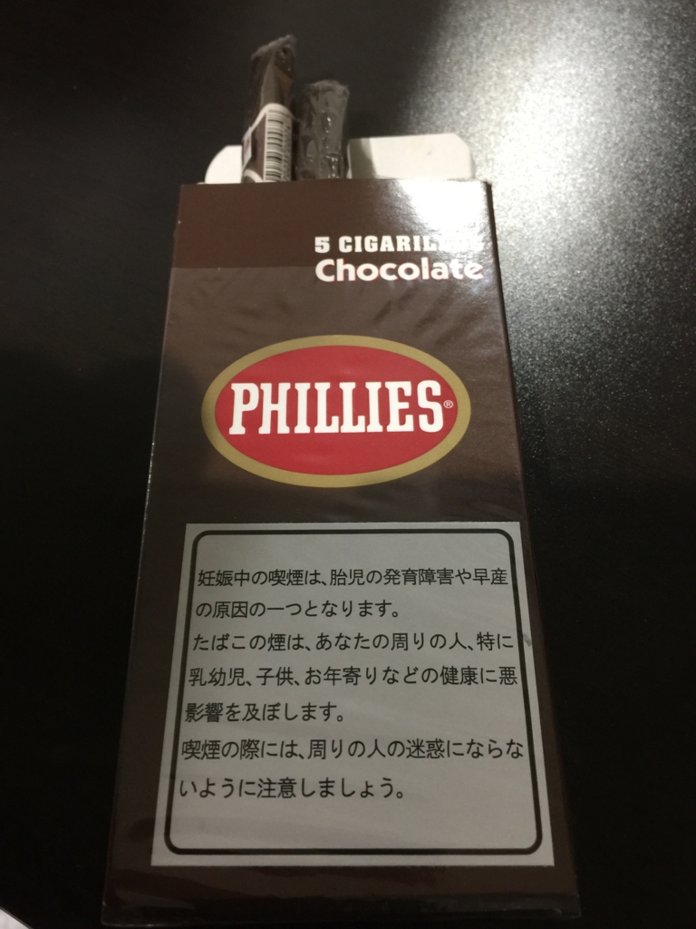 f:id:neclo666:20170131194508j:plain f:id:neclo666:20170131194508j:plain