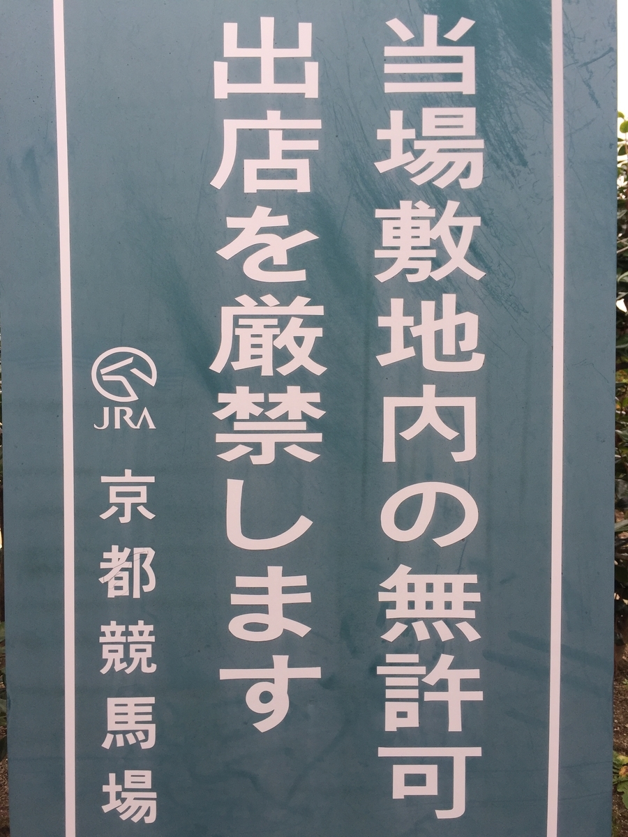 f:id:neclo666:20191222103649j:plain f:id:neclo666:20191222103649j:plain