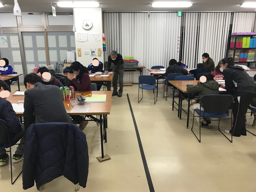 f:id:neco-yo:20190208182326j:plain f:id:neco-yo:20190208182326j:plain