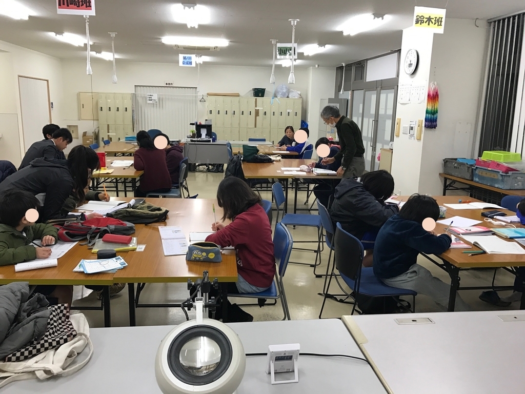 f:id:neco-yo:20190208182343j:plain f:id:neco-yo:20190208182343j:plain