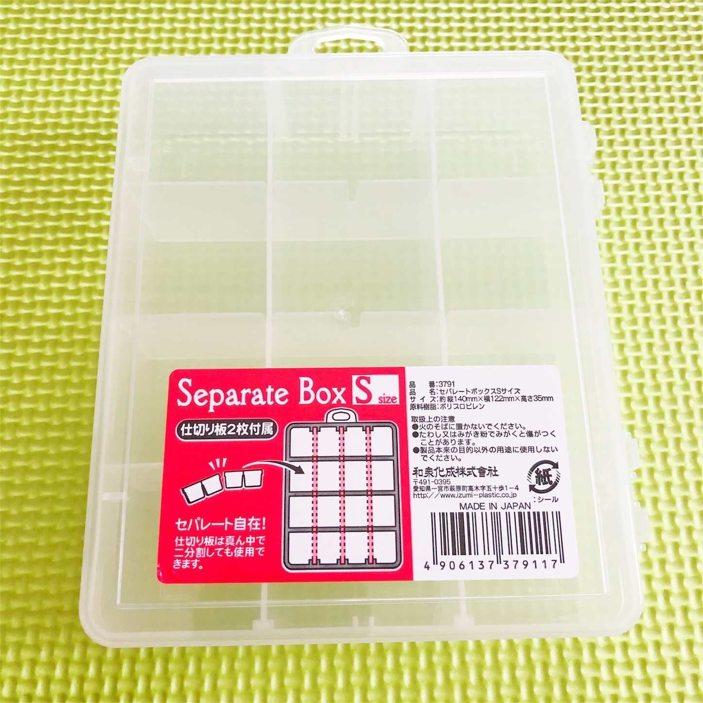 f:id:neco18bk:20180518090612j:image f:id:neco18bk:20180518090612j:image