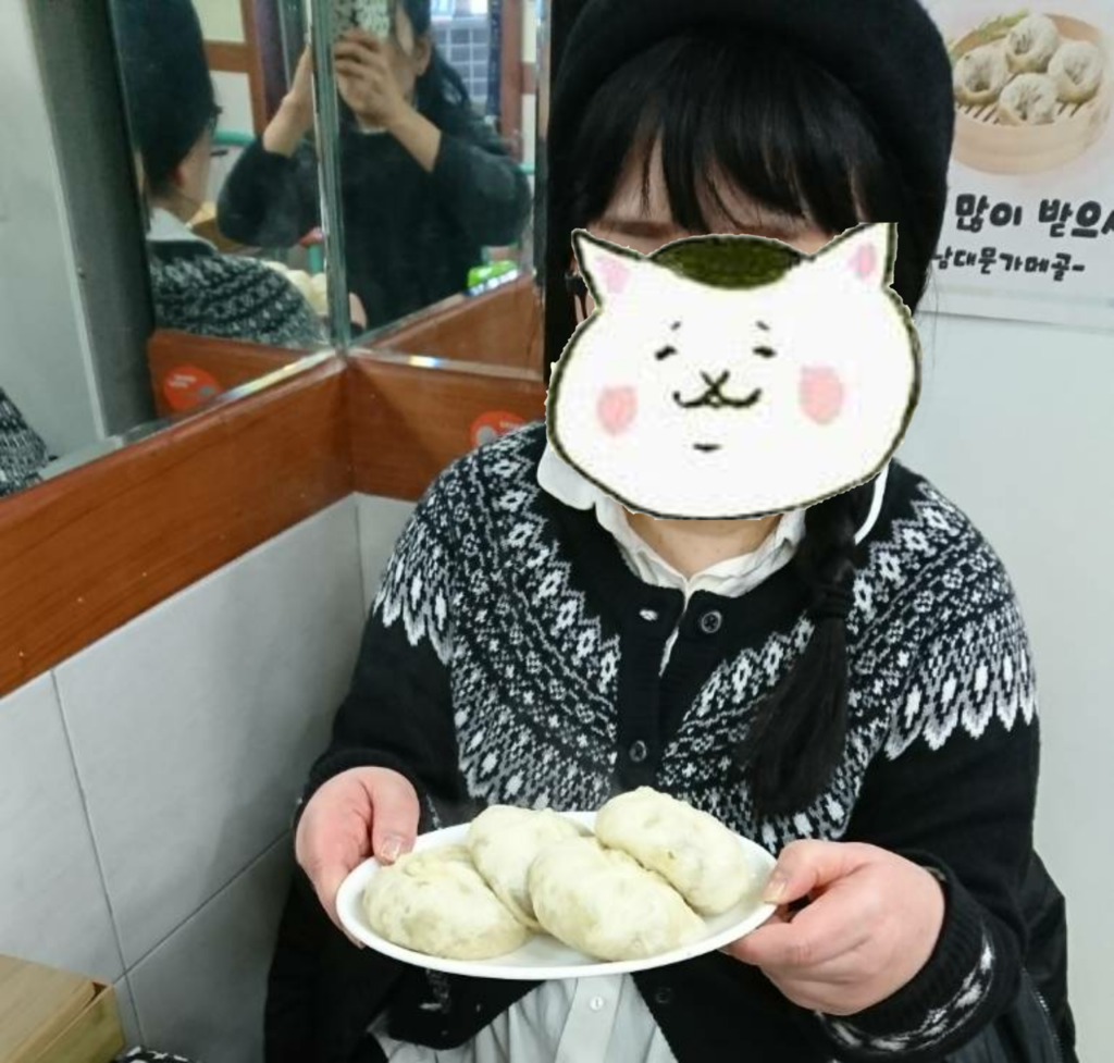 f:id:neco8smile:20181217104709p:plain f:id:neco8smile:20181217104709p:plain