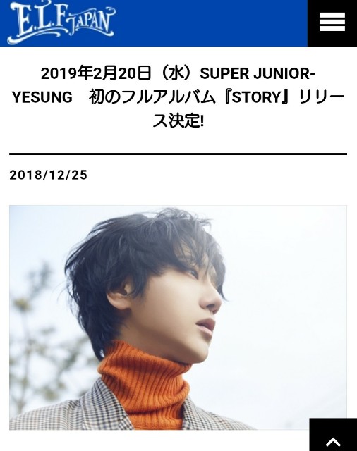 f:id:neco8smile:20181226164804j:image f:id:neco8smile:20181226164804j:image