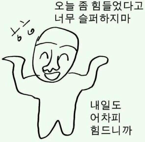 f:id:neco8smile:20181228103400j:image f:id:neco8smile:20181228103400j:image