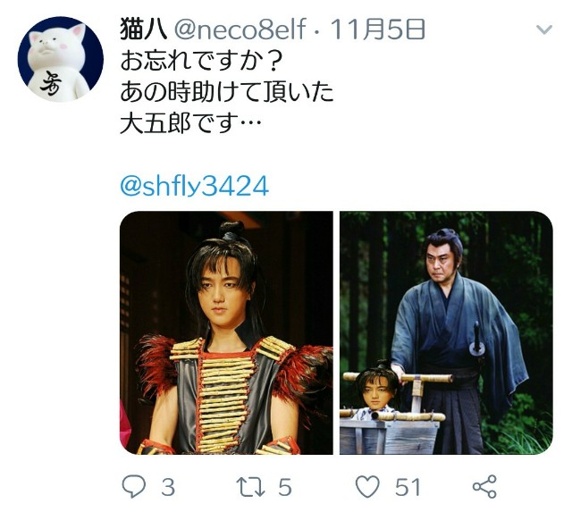 f:id:neco8smile:20181231145201j:image f:id:neco8smile:20181231145201j:image