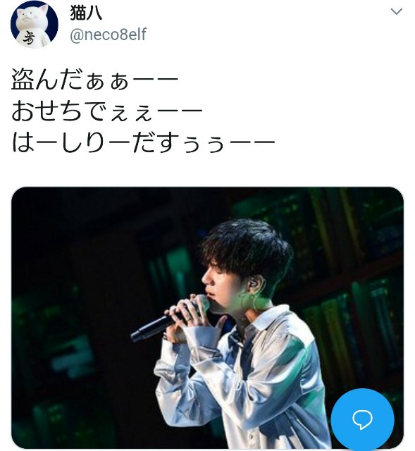 f:id:neco8smile:20190101215541j:plain f:id:neco8smile:20190101215541j:plain