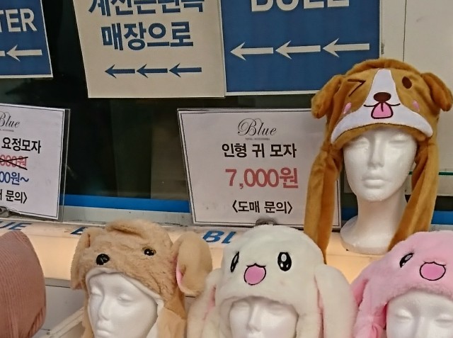 f:id:neco8smile:20190102124524j:plain f:id:neco8smile:20190102124524j:plain
