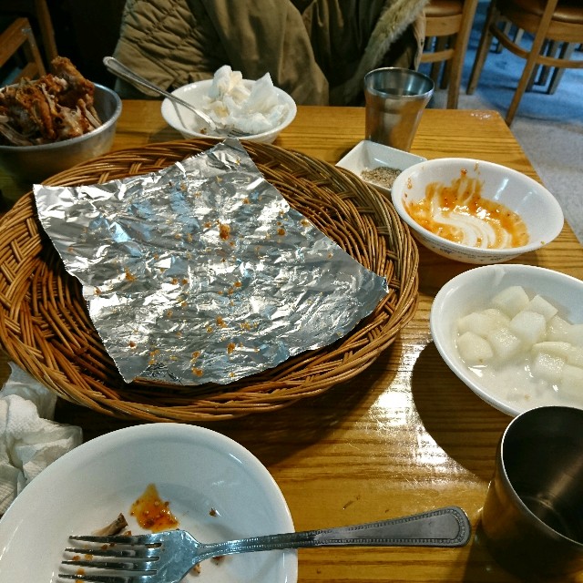 f:id:neco8smile:20190104084818j:plain f:id:neco8smile:20190104084818j:plain