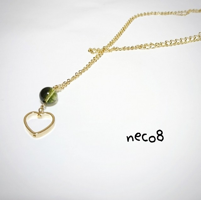 f:id:neco8smile:20190106010912j:plain f:id:neco8smile:20190106010912j:plain