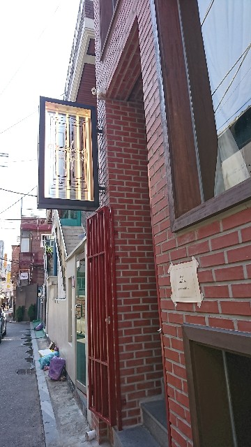 f:id:neco8smile:20190107142115j:plain f:id:neco8smile:20190107142115j:plain