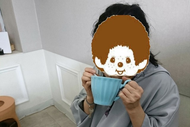 f:id:neco8smile:20190110131954j:plain f:id:neco8smile:20190110131954j:plain
