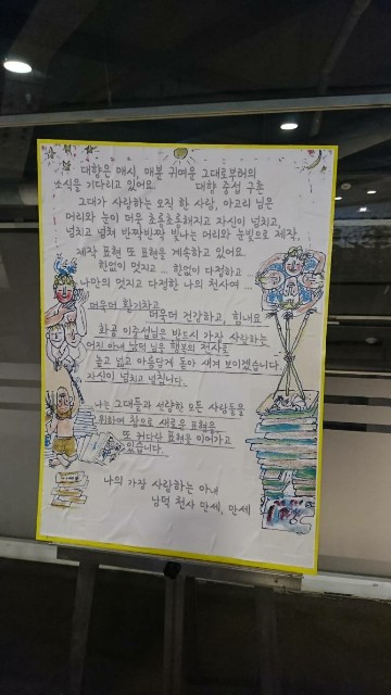 f:id:neco8smile:20190121193548j:plain f:id:neco8smile:20190121193548j:plain