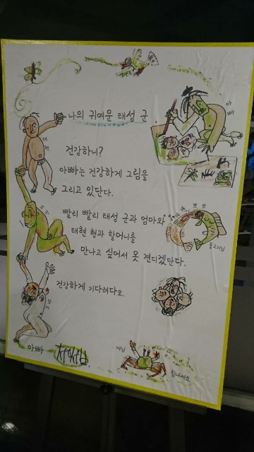 f:id:neco8smile:20190121193821j:plain f:id:neco8smile:20190121193821j:plain