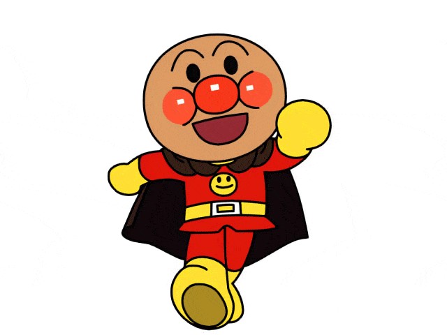 f:id:neco8smile:20190124134140j:plain f:id:neco8smile:20190124134140j:plain