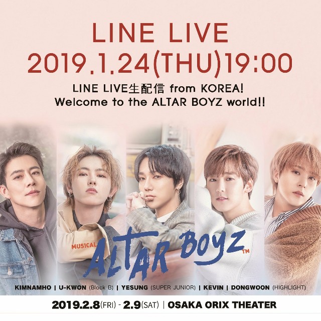 f:id:neco8smile:20190124141203j:plain f:id:neco8smile:20190124141203j:plain