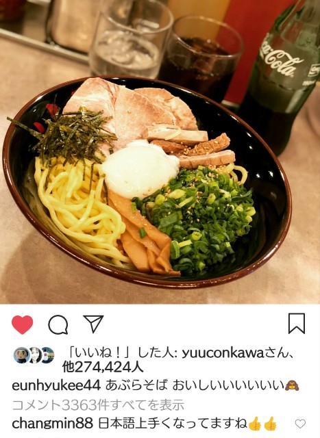 f:id:neco8smile:20190129173713j:plain f:id:neco8smile:20190129173713j:plain