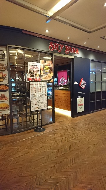 f:id:neco8smile:20190131050143j:plain f:id:neco8smile:20190131050143j:plain