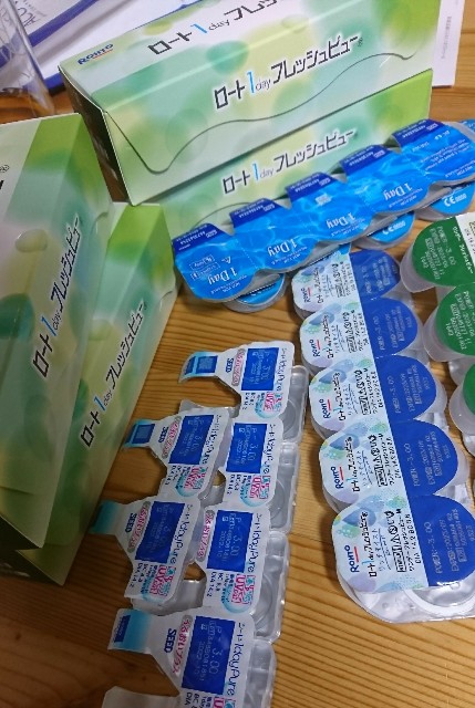 f:id:neco8smile:20190203175154j:plain f:id:neco8smile:20190203175154j:plain