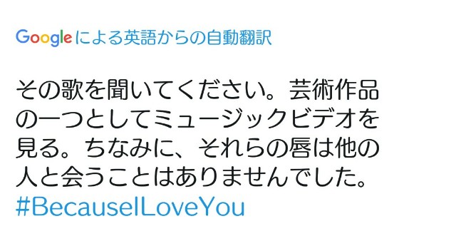 f:id:neco8smile:20190205074134j:plain f:id:neco8smile:20190205074134j:plain