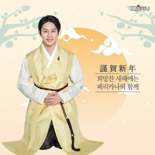 f:id:neco8smile:20190205183327j:plain f:id:neco8smile:20190205183327j:plain