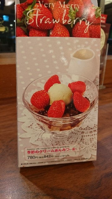 f:id:neco8smile:20190208060235j:plain f:id:neco8smile:20190208060235j:plain