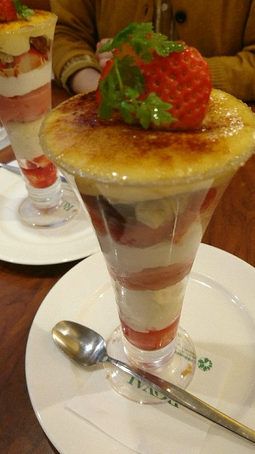 f:id:neco8smile:20190208065520j:plain f:id:neco8smile:20190208065520j:plain