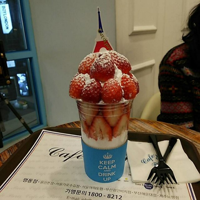 f:id:neco8smile:20190208065924j:plain f:id:neco8smile:20190208065924j:plain