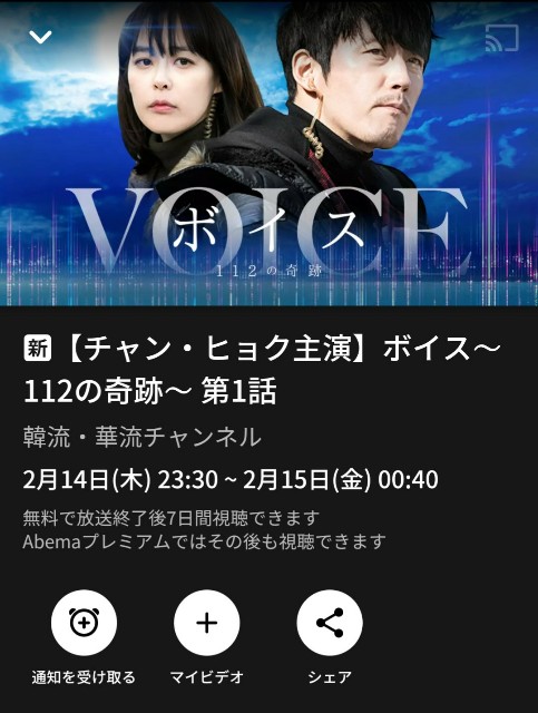 f:id:neco8smile:20190213185204j:plain f:id:neco8smile:20190213185204j:plain