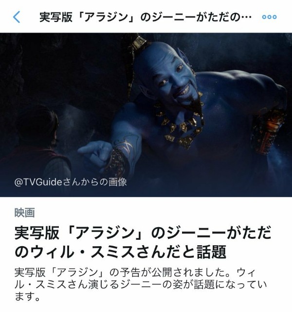 f:id:neco8smile:20190213203414j:plain f:id:neco8smile:20190213203414j:plain