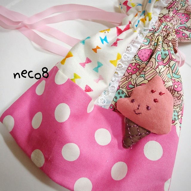 f:id:neco8smile:20190217152032j:plain f:id:neco8smile:20190217152032j:plain