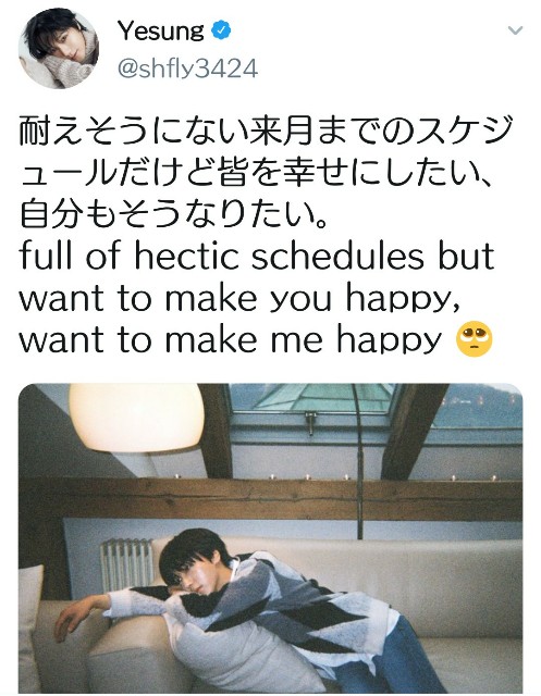 f:id:neco8smile:20190218190003j:plain f:id:neco8smile:20190218190003j:plain