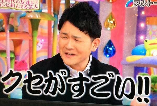 f:id:neco8smile:20190218200024j:plain f:id:neco8smile:20190218200024j:plain