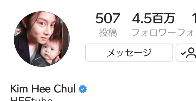 f:id:neco8smile:20190226154639j:plain f:id:neco8smile:20190226154639j:plain