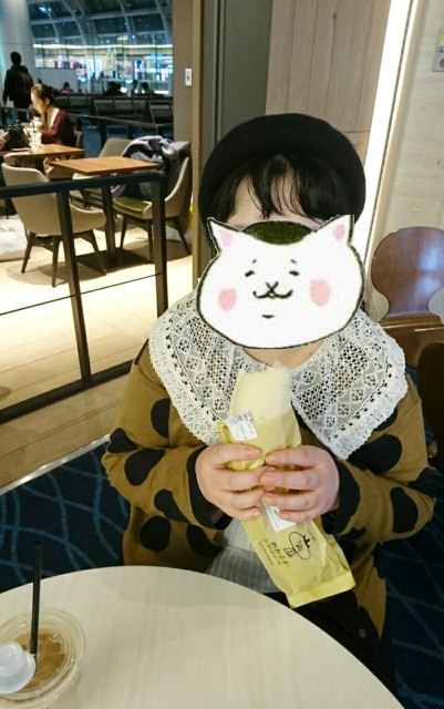 f:id:neco8smile:20190227075838j:plain f:id:neco8smile:20190227075838j:plain