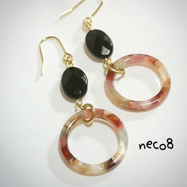 f:id:neco8smile:20190227083311j:plain f:id:neco8smile:20190227083311j:plain