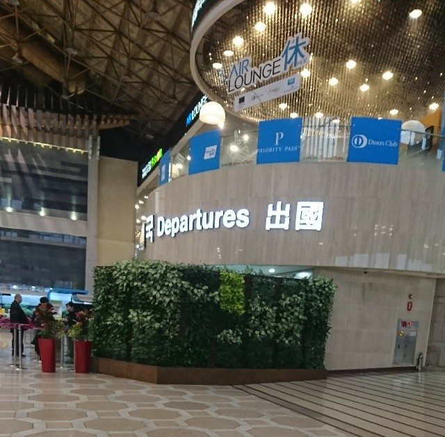 f:id:neco8smile:20190302130735j:plain f:id:neco8smile:20190302130735j:plain