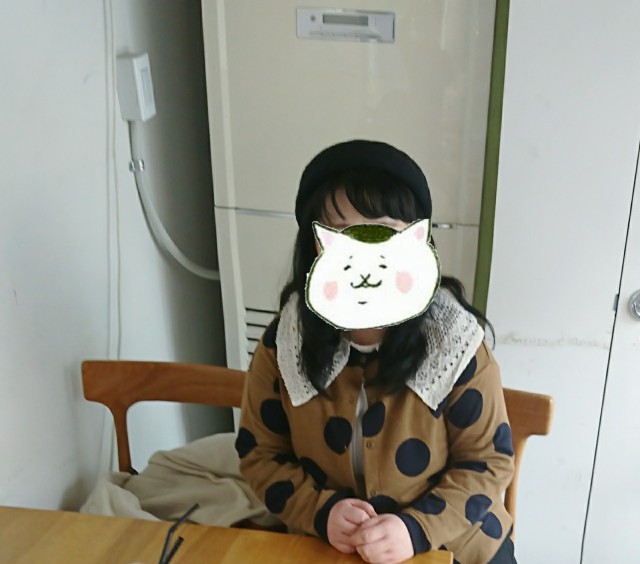 f:id:neco8smile:20190303143632j:plain f:id:neco8smile:20190303143632j:plain
