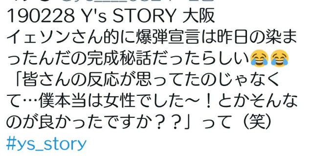 f:id:neco8smile:20190303150752j:plain f:id:neco8smile:20190303150752j:plain