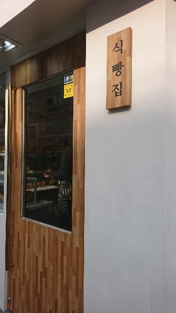f:id:neco8smile:20190303151752j:plain f:id:neco8smile:20190303151752j:plain