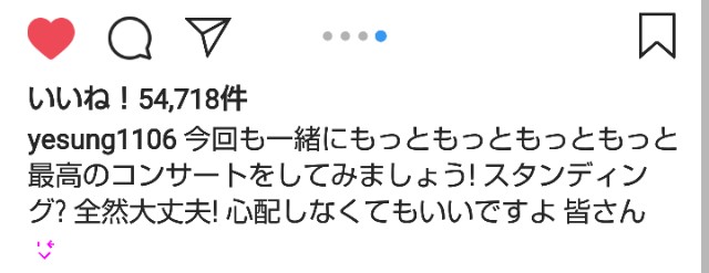 f:id:neco8smile:20190303171903j:plain f:id:neco8smile:20190303171903j:plain
