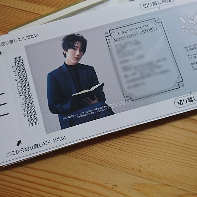 f:id:neco8smile:20190305105230j:plain f:id:neco8smile:20190305105230j:plain