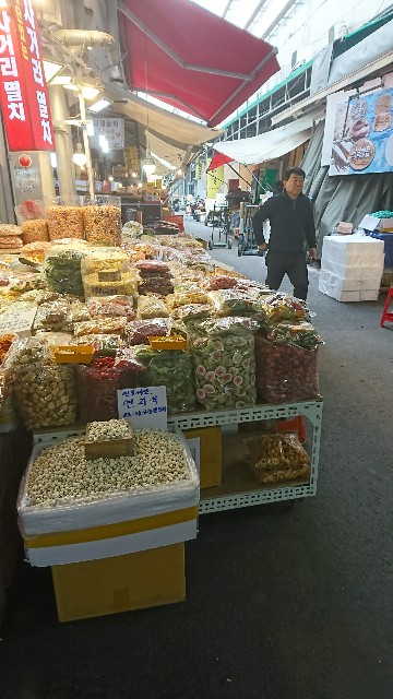 f:id:neco8smile:20190308182744j:plain f:id:neco8smile:20190308182744j:plain