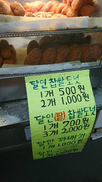 f:id:neco8smile:20190308184438j:plain f:id:neco8smile:20190308184438j:plain