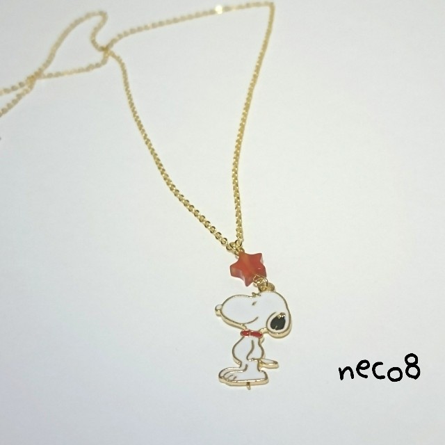 f:id:neco8smile:20190309224849j:plain f:id:neco8smile:20190309224849j:plain