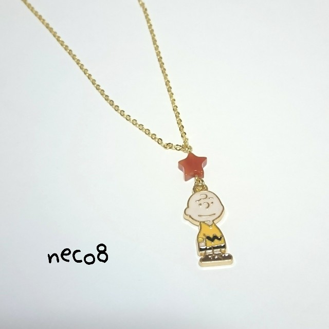 f:id:neco8smile:20190309224928j:plain f:id:neco8smile:20190309224928j:plain