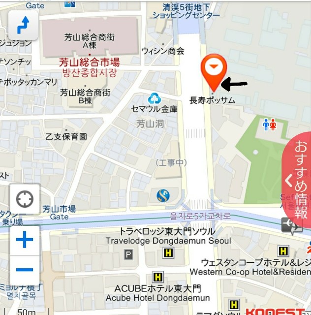 f:id:neco8smile:20190312145801j:plain f:id:neco8smile:20190312145801j:plain